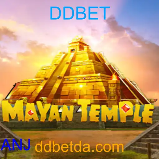 MayanTemple